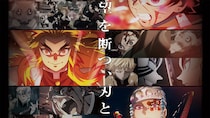 【ネタバレ注意】千年以上探してたのに…　こちらは鬼舞辻無惨があっさり「用無し」扱いした“不憫な存在”です