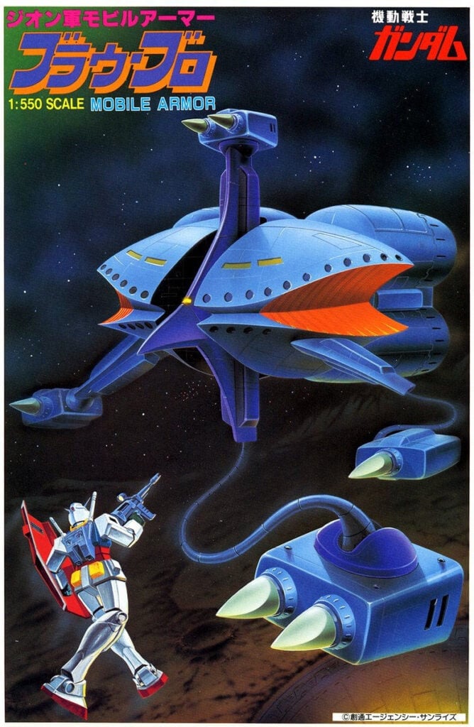 「発想ヤバい」『ガンダム』伝説MSが禁断合体…魔改造を遂げたメカたちに「衝撃ビジュアル」
