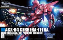 「正体に衝撃！」『ガンダム』中身が別物の“偽装MS”たち 「ビジュアルに騙されたわ…」