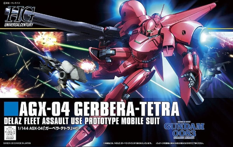 「正体に衝撃！」『ガンダム』中身が別物の“偽装MS”たち 「ビジュアルに騙されたわ…」