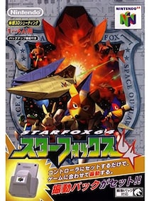 ギネス世界記録をもつ『スターフォックス64』 いまSwitchでも楽しめる3つの魅力とは？
