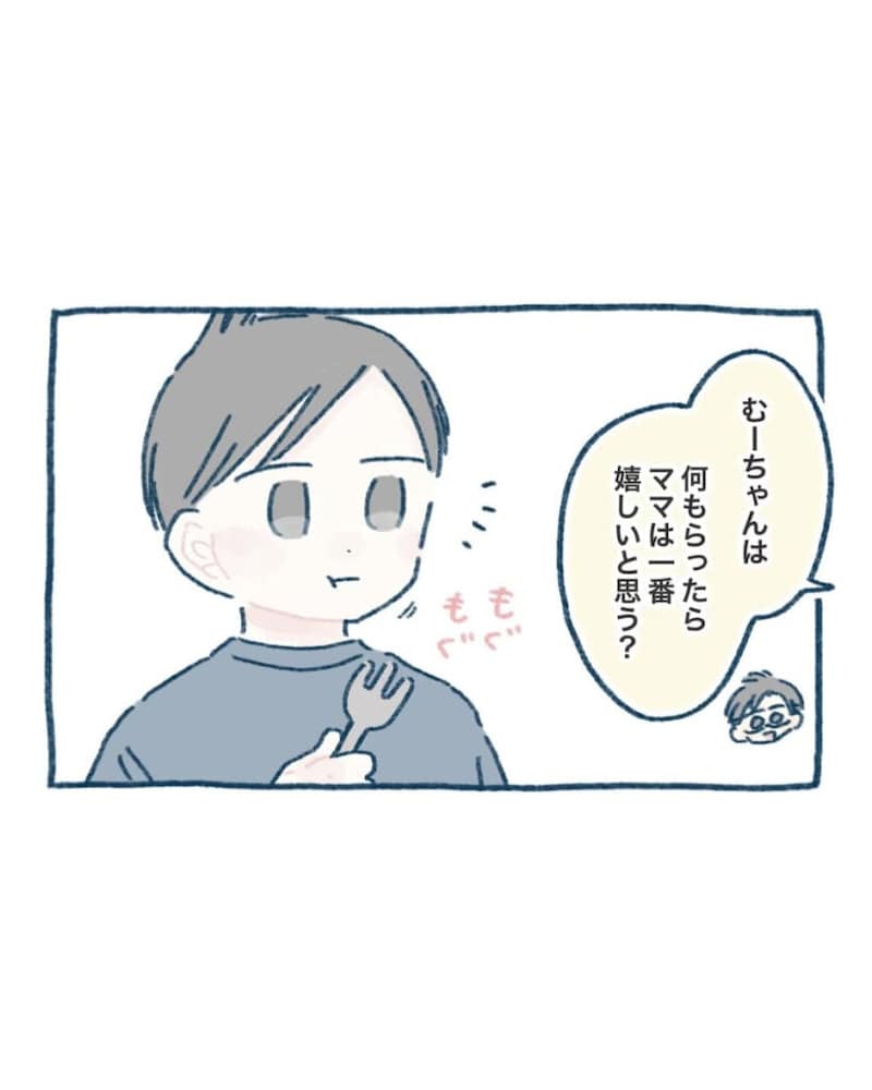 【漫画】「母の日のプレゼントどうする？」息子からの”大正解”な「答え」に反響【作者インタビュー】