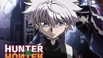 ラストワン賞のクオリティ←大絶賛！　5月22日発売の『ハンター×ハンター』ゾルディック家一番くじに反響