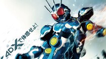 【画像】「えっマジか」「好感度が上がりすぎ」　これが新作映画『アギト』で終盤まで活躍した「意外な脇役」です