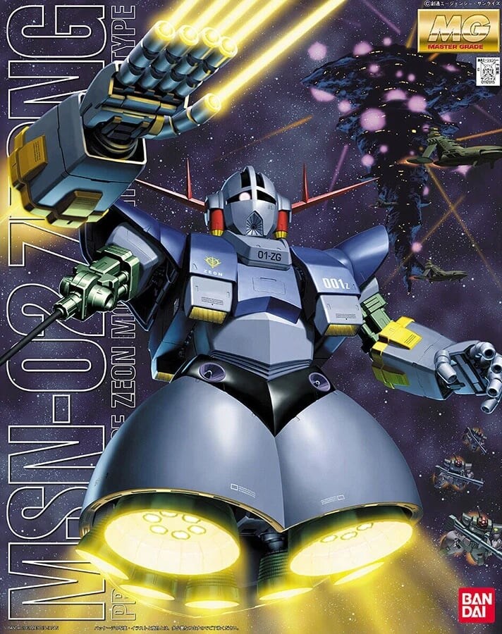 「“アソコ”からメガ粒子砲？」『ガンダム』ジオング“後継機”ビジュアルにファン衝撃　「カッコいいけど…」