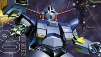 【画像】え…っ！「“アソコ”からメガ粒子砲？」　こちらが『ガンダム』ジオング“後継機”のビジュアルです（4枚）