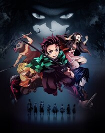 「改めて、嫌な鬼だな」　『鬼滅』沼の鬼役、”本人”からの発言に「やっぱり(笑)」「同じこと考えてる」共感殺到