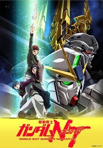 「ポーズすごっ！」『ガンダム』“10代美少女アイドル”たちによる伝説キービジュアル再現に「マニアック笑」「ヤバっ」