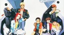 【画像】え…っ!「鬼かっけぇ」こちらが強襲MS“ケンプファー”の究極フィギュアのビジュアルです（8枚）