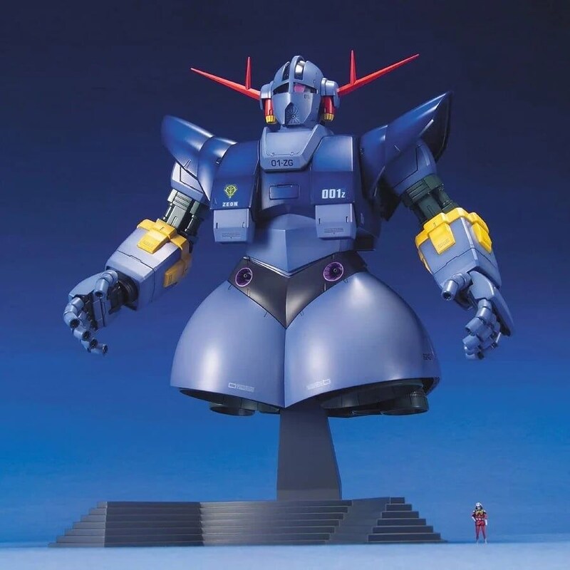「マジか!?」『ガンダム』まさかの“ジオング後継機”の立体化に「絶対ほしい」「デカそう」と反響