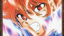 【画像】え…っ！「待ってました！」「激アツ」　『聖闘士星矢』車田正美先生が描く“正統続編”のビジュアル（2枚）
