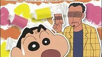 【画像】え、「二度見しちゃった」「ギャップ凄い(笑)」　『クレしん』“強面”園長先生の「可愛すぎる」休憩シーンを立体化したグッズ（3枚）