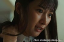 「地上波でここまで…」ドラマ『惡の華』第6話　佐伯さんの転落と本物の炎に戦慄の声