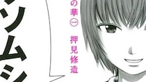 『惡の華』仲村演じる”あの”のオフショットが話題に　原作の「狂気」再現度に絶賛