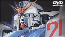 【画像】え…っ！「カッコいい」こちらが『ガンダムF91』“質量を持った残像”をイメージしたガンプラです（全4枚）