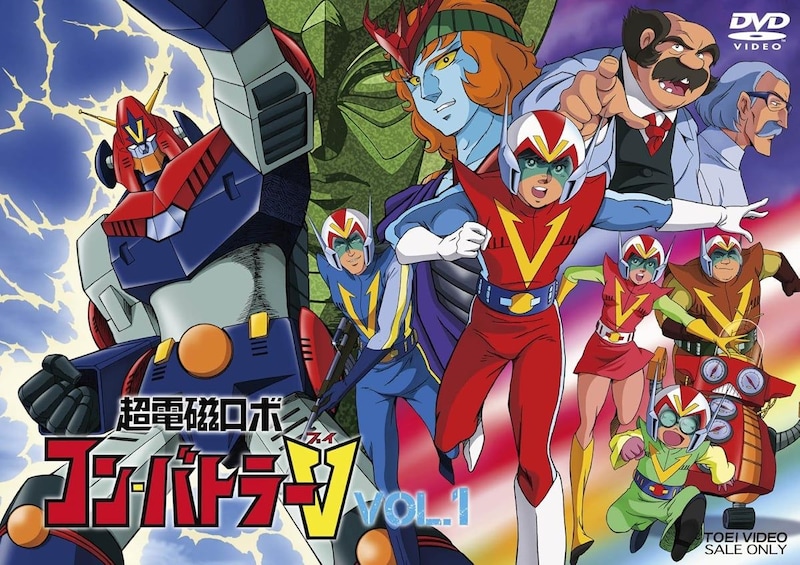 「一体何が…」「え、TV壊れた？」と騒然！　昭和ロボットアニメの“衝撃”最終回3選