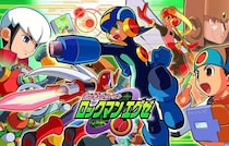 「おいマジかよ」「令和だぞ今」　『ロックマンエグゼ』初代パケ再現の衝撃フィギュアに「完成度高っ」