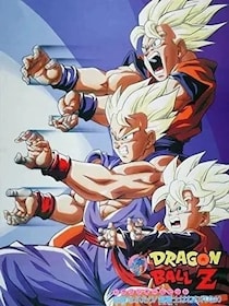 「感動」『ドラゴンボールZ』“親子三大かめはめ波”の再現フィギュアに「カッコ良すぎ」「圧巻造形」