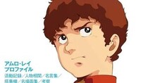 【画像】え…っ！「切ない」「ミハル思い出して鬱」　こちらが『ガンダム』新作ガシャポン全4種のビジュアルです（6枚）