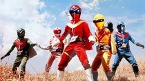 【画像】え、「懐かしっ！」「絶対欲しい」こちらが時を超えて復活した『ゴレンジャー』伝説のソフビセットです