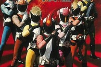「スーパー戦隊」にはカウントされず…不遇の「マイナー戦隊」を知っているか