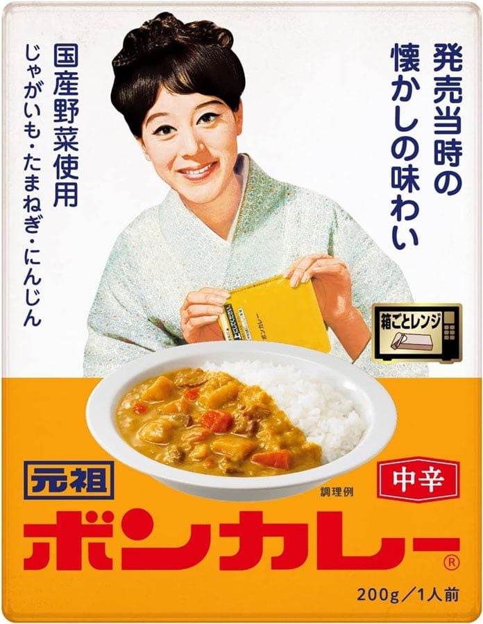 手塚治虫の「天才外科医」が放った「カレー名言」の意外な正体　「医者はなんのためにあるんだ」の裏で…？