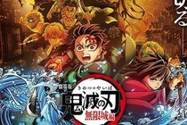 ufotableによる『鬼滅』新規イラスト予告に「え、もしかして…」　6人のシルエットに予想白熱