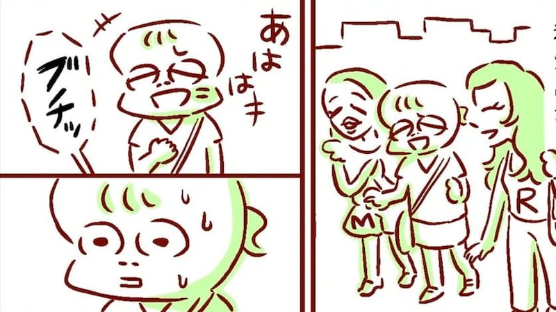 【漫画】紐パン履いたら大ピンチ!? おしゃれの“代償”に「良い思い出」「大笑い」【作者インタビュー】