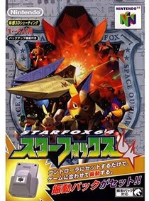 ギネス世界記録をもつ『スターフォックス64』 いまSwitchでも楽しめる3つの魅力とは？