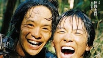 【画像】え、「目がそっくり」「顔が完成されとる」　コチラが「今田美桜と上坂樹里」にそっくりと言われた『豊臣兄弟！』の美形子役です