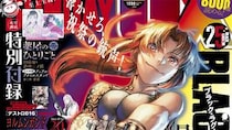 【画像5枚】こちらが付録の「『薬屋』デュアルアクリルスタンド」全4種です