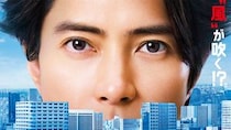 【画像】え、「マジか」「年齢、バグってる？」こちらが山下智久さんの40代とは思えない「異次元ビジュアル」です
