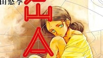 NMB48石山千尋（17）、『ガンダム』コラボのチキンタツタで「ララァ・スン」再現写真を公開し話題に