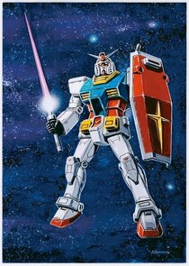 「ウソだろ…」『ガンダム』“7千円超え食玩キット”に「高いけどカッコいい」「可動マジか」