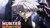 【画像】え…っ！「怖っ」「かっこよすぎ」　こちらが一番くじ「ゾルディック家」のラストワン賞です