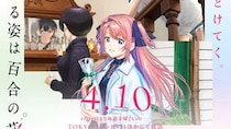 【画像】え、「けっこう違う」「びっくり」　毎話、顔が変わる主人公の「6つの顔」（4枚）
