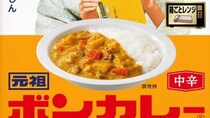 ブラック・ジャックの「ボンカレー」名言には元ネタがあった？　50年後にまさかの「コラボ実現」も