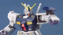 「RX-78 ガンダム」多すぎ問題　「アレックス」や「GP」を「○号機」に数えないワケ