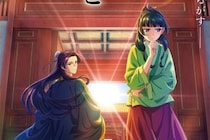 アニメ『薬屋のひとりごと』1期2期の「振り返り上映会」決定！　リアルイベント情報も
