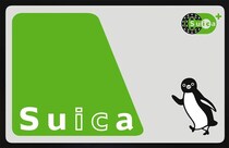 「転職したんか」Suicaのペンギンが空へ!?　”新たな姿”に「遊び心ある」「可愛い」