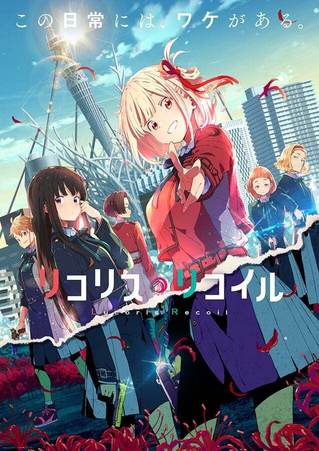 「いったい何年経った…」制作決定も”続報”途絶える　進捗「不透明」なアニメ3選