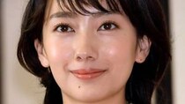 【画像】え、「嬉しい」「可愛すぎる」こちらが波瑠さんと「娘」の奇跡の2ショットです