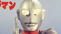 【画像】え、「なんて姿に…」「衝撃的」こちらがロープにつかまるホシノ隊員とにせウルトラマンの姿です（4枚）