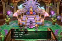 『ドラクエ』MPの読みは“マジックパワー”じゃない！？　雑学アレコレ