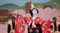 「待ってた」　映画『国宝』がAmazon Prime Videoで配信決定、歓喜の声続々