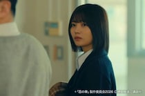 灯油、絶叫、そして3年後へ…ドラマ『惡の華』第8話　怒涛の展開と常磐文にSNS沸く