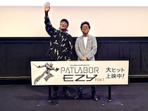 「EZY」の意味は？　なぜキャラ一新？　明かされた『パトレイバー EZY』の誕生経緯