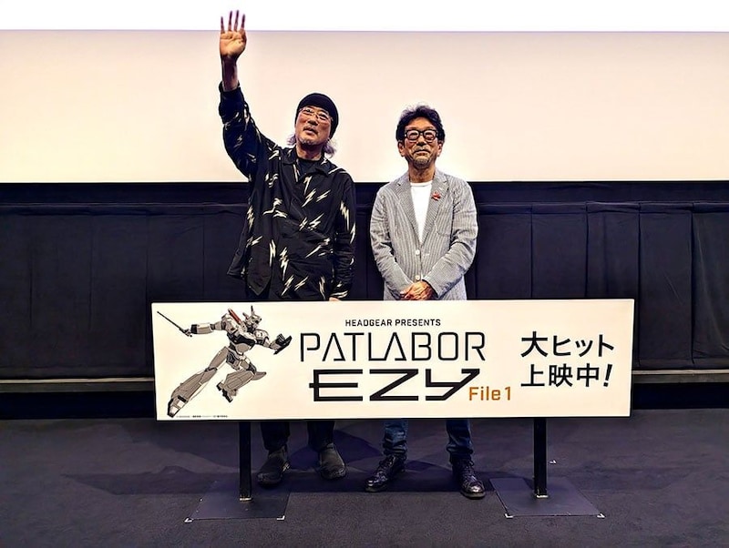 「EZY」の意味は？　なぜキャラ一新？　明かされた『パトレイバー EZY』の誕生経緯