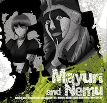 腕が谷間に…「でっか」『BLEACH』涅ネムを立体化　”71巻”再現に「右手の配置凶悪」「艶やか」