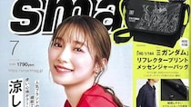 【画像】「え、欲しいかも…」　これが、メンズ誌まさかの「ガンダム付録」中身と使用例です（6枚）